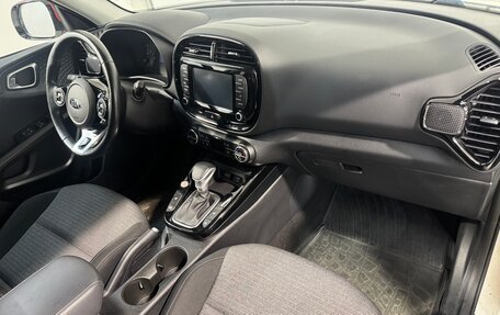KIA Soul III, 2020 год, 2 079 800 рублей, 3 фотография