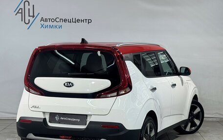 KIA Soul III, 2020 год, 2 079 800 рублей, 2 фотография