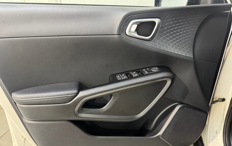 KIA Soul III, 2020 год, 2 079 800 рублей, 7 фотография