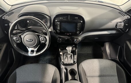 KIA Soul III, 2020 год, 2 079 800 рублей, 9 фотография