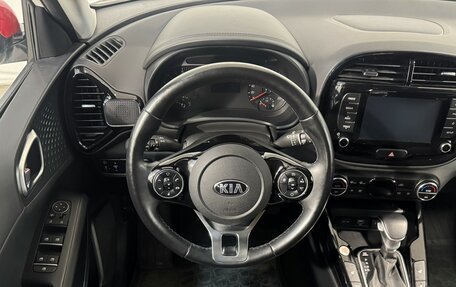 KIA Soul III, 2020 год, 2 079 800 рублей, 10 фотография