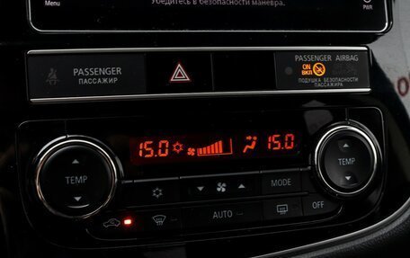 Mitsubishi Outlander III рестайлинг 3, 2019 год, 2 045 000 рублей, 16 фотография