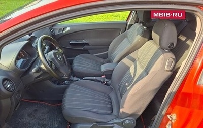 Opel Corsa D, 2007 год, 460 000 рублей, 1 фотография