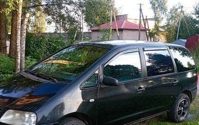 Volkswagen Sharan I рестайлинг, 2003 год, 550 000 рублей, 1 фотография