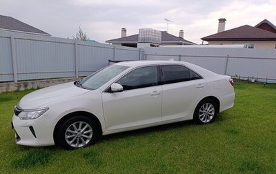 Toyota Camry, 2017 год, 1 557 000 рублей, 1 фотография