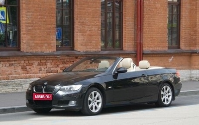 BMW 3 серия, 2007 год, 2 800 000 рублей, 1 фотография