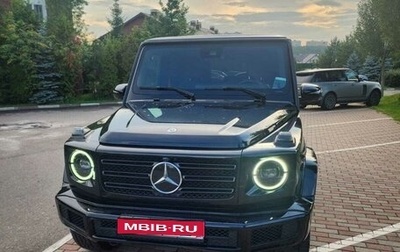Mercedes-Benz G-Класс W463 рестайлинг _iii, 2022 год, 17 500 000 рублей, 1 фотография