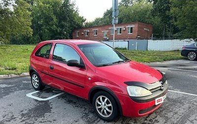 Opel Corsa C рестайлинг, 2000 год, 200 000 рублей, 1 фотография