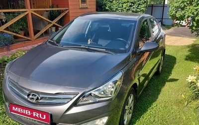 Hyundai Solaris II рестайлинг, 2014 год, 1 400 000 рублей, 1 фотография