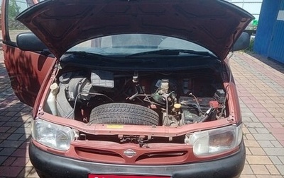 Nissan Serena I, 1998 год, 330 000 рублей, 1 фотография