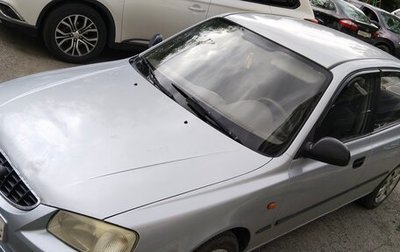 Hyundai Accent II, 2007 год, 1 фотография
