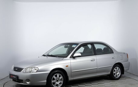 KIA Spectra II (LD), 2009 год, 415 000 рублей, 1 фотография