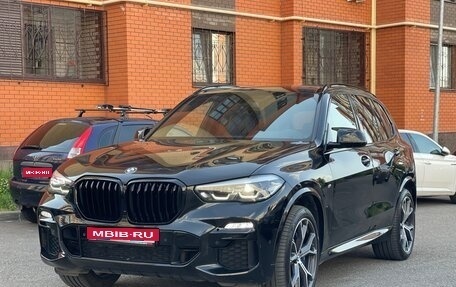 BMW X5, 2015 год, 6 300 000 рублей, 1 фотография