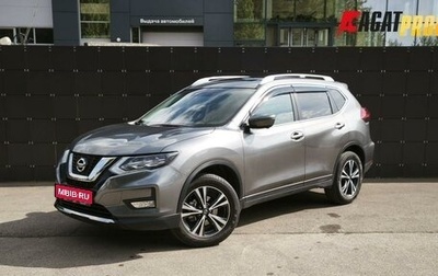 Nissan X-Trail, 2020 год, 2 599 000 рублей, 1 фотография