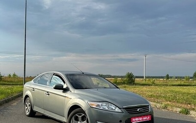 Ford Mondeo IV, 2007 год, 480 000 рублей, 1 фотография