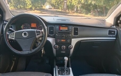 SsangYong Actyon II рестайлинг, 2011 год, 765 000 рублей, 1 фотография