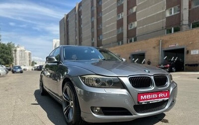 BMW 3 серия, 2008 год, 1 300 000 рублей, 1 фотография
