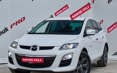 Mazda CX-7 I рестайлинг, 2010 год, 1 250 000 рублей, 1 фотография