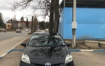 Toyota Prius, 2013 год, 1 280 000 рублей, 1 фотография