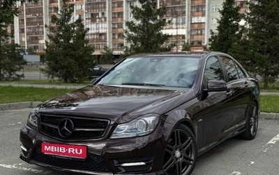Mercedes-Benz C-Класс, 2012 год, 1 890 000 рублей, 1 фотография