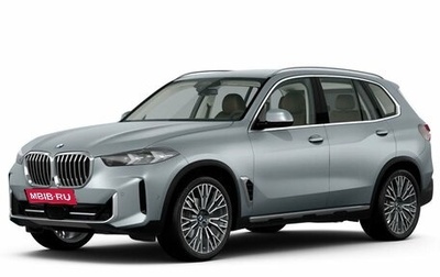 BMW X5, 2025 год, 18 200 000 рублей, 1 фотография