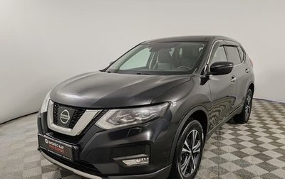 Nissan X-Trail, 2019 год, 2 235 000 рублей, 1 фотография