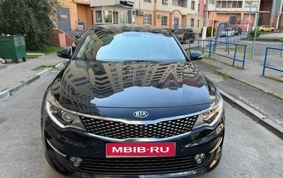 KIA Optima IV, 2018 год, 2 100 000 рублей, 1 фотография