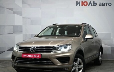 Volkswagen Touareg III, 2015 год, 2 950 000 рублей, 1 фотография