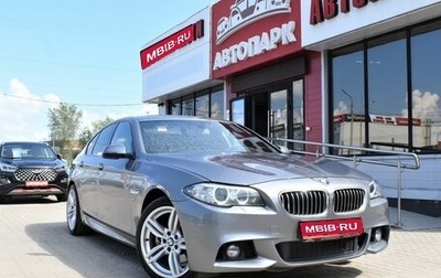 BMW 5 серия, 2014 год, 2 500 000 рублей, 1 фотография