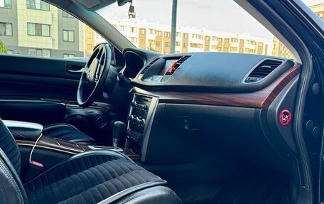 Nissan Teana, 2008 год, 850 000 рублей, 27 фотография