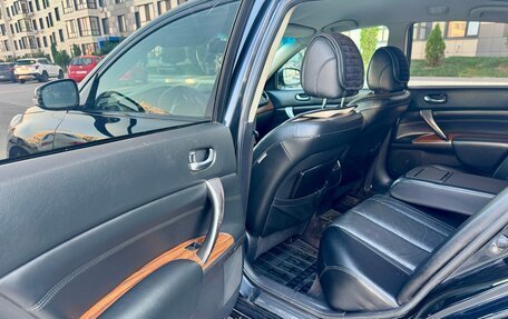 Nissan Teana, 2008 год, 850 000 рублей, 36 фотография