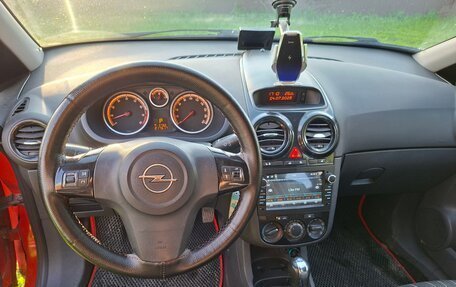 Opel Corsa D, 2007 год, 460 000 рублей, 2 фотография