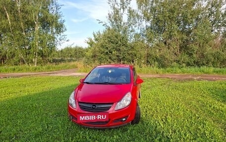 Opel Corsa D, 2007 год, 460 000 рублей, 8 фотография