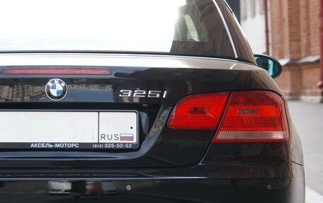 BMW 3 серия, 2007 год, 2 800 000 рублей, 15 фотография