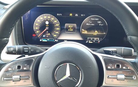 Mercedes-Benz G-Класс W463 рестайлинг _iii, 2022 год, 17 500 000 рублей, 17 фотография
