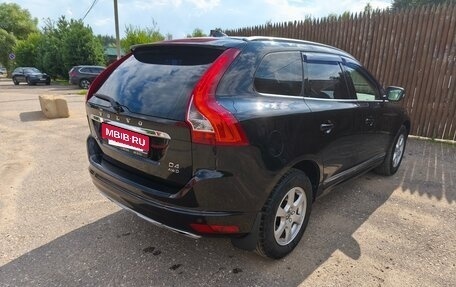 Volvo XC60 II, 2015 год, 1 850 000 рублей, 5 фотография