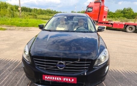 Volvo XC60 II, 2015 год, 1 850 000 рублей, 2 фотография