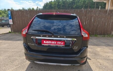 Volvo XC60 II, 2015 год, 1 850 000 рублей, 6 фотография