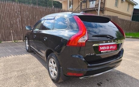 Volvo XC60 II, 2015 год, 1 850 000 рублей, 7 фотография