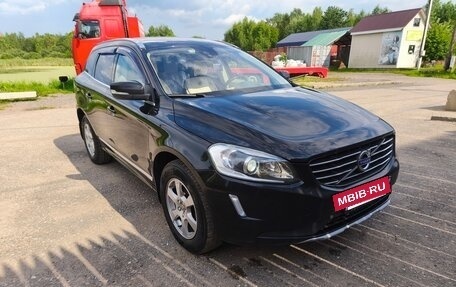 Volvo XC60 II, 2015 год, 1 850 000 рублей, 3 фотография
