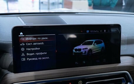 BMW X3, 2024 год, 7 700 000 рублей, 31 фотография