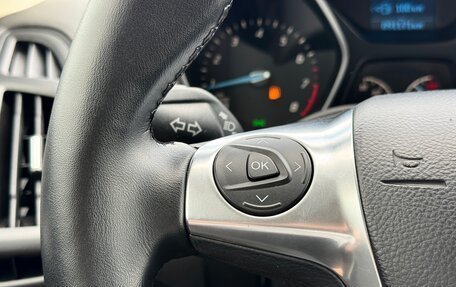 Ford Focus III, 2013 год, 959 000 рублей, 13 фотография