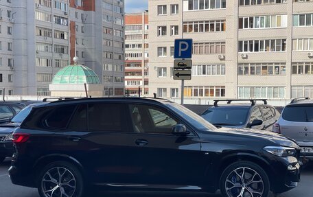 BMW X5, 2015 год, 6 300 000 рублей, 7 фотография