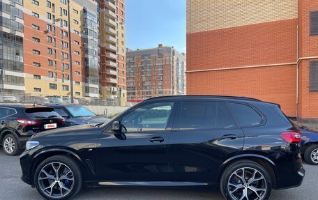 BMW X5, 2015 год, 6 300 000 рублей, 3 фотография