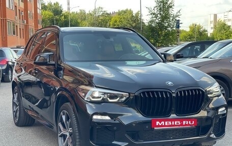 BMW X5, 2015 год, 6 300 000 рублей, 8 фотография
