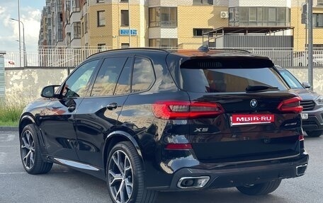 BMW X5, 2015 год, 6 300 000 рублей, 4 фотография