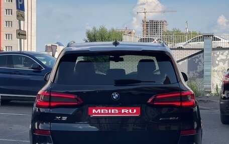 BMW X5, 2015 год, 6 300 000 рублей, 5 фотография