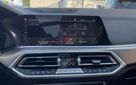 BMW X5, 2015 год, 6 300 000 рублей, 35 фотография