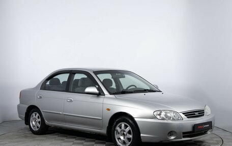 KIA Spectra II (LD), 2009 год, 415 000 рублей, 3 фотография