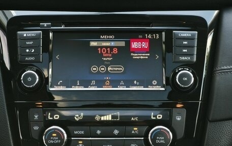 Nissan X-Trail, 2020 год, 2 599 000 рублей, 17 фотография